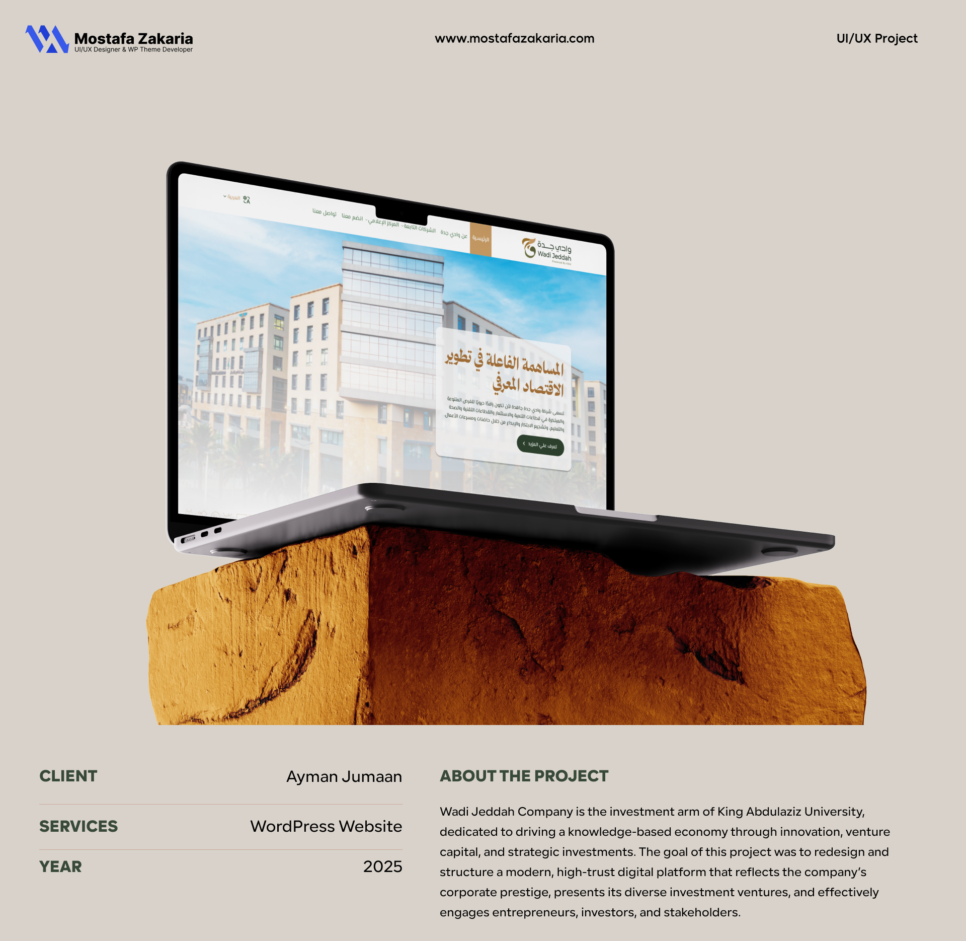 Wadi Jeddah