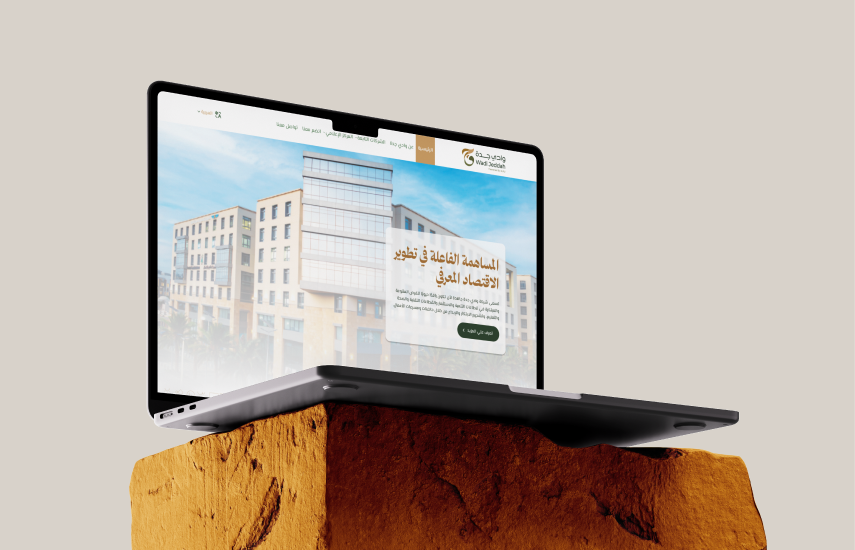 Wadi Jeddah preview
